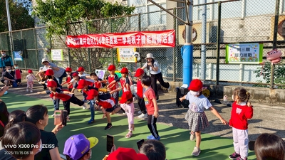 114年親子體能闖關活動-本園忠和活動花絮圖片(另開新視窗)