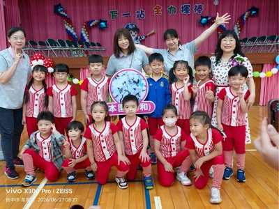 114年龍井幼兒園畢業典禮-本園忠和圖片
